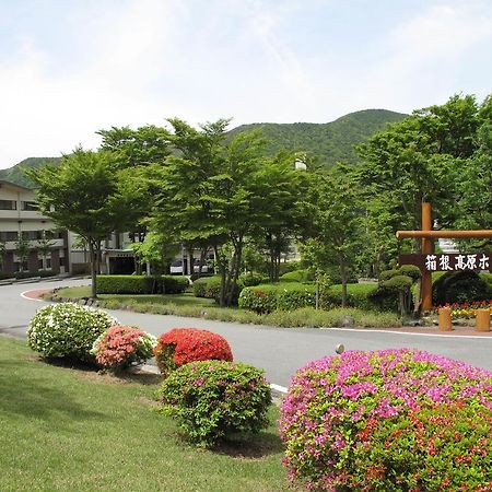 Hakone Kogen Hotel מראה חיצוני תמונה